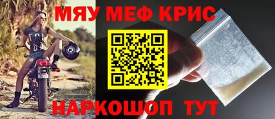 дистиллят марихуана Балаково
