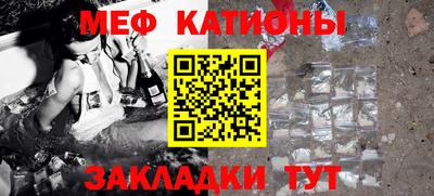 дистиллят марихуана Балаково