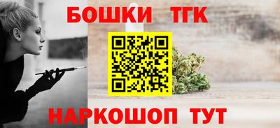 МДМА Балахна