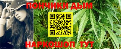 МДМА Балахна
