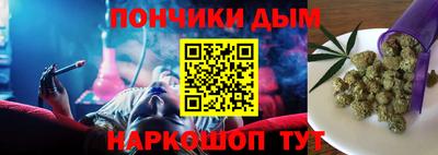ALPHA PVP Балашиха