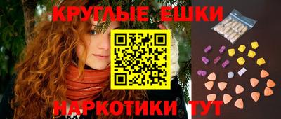 дистиллят марихуана Балаково