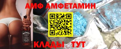 дистиллят марихуана Балаково