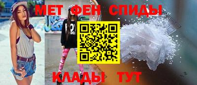 ALPHA PVP Балашиха