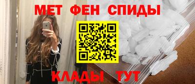 дистиллят марихуана Балаково