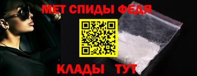 ALPHA PVP Балашиха