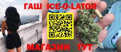 ALPHA PVP Балашиха