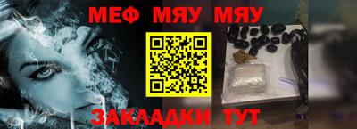 дистиллят марихуана Балаково