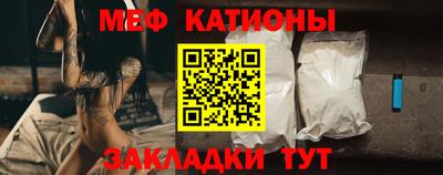 ALPHA PVP Балашиха